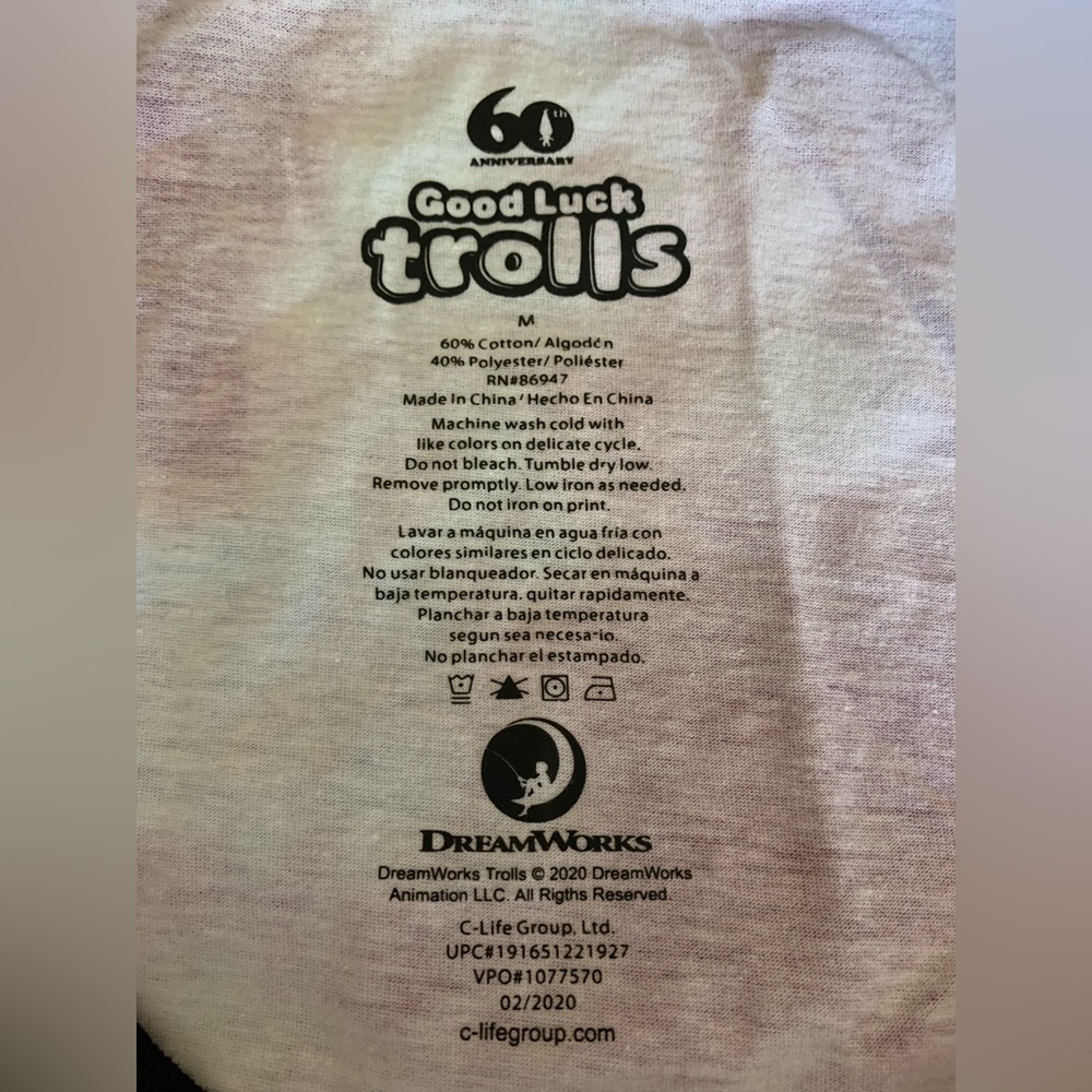 NWT Good Luck Trolls Woman’s Colorful Tie-Dye Tank Top 60 Year Anniversary Med. - Picture 4 of 8